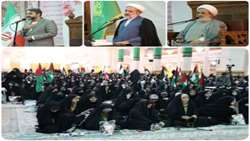 آیین آغاز سال تحصیلی در حرم مطهر حضرت معصومه سلام الله علیها برگزار شد